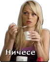 Sticker from Универ :: @animesticks