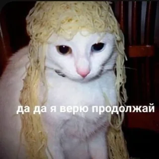 🤨 emoji Не придумал название Telegram sticker 20 of 65