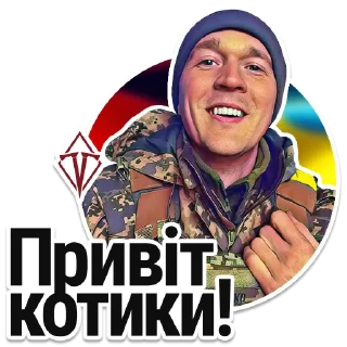 Sticker from Ukrainian Heroes