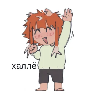 🙋 emoji Леня Telegram sticker 12 of 93