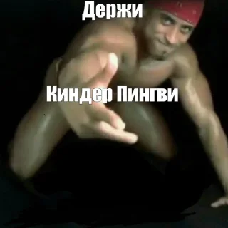 Sticker from Леня жирный уебан