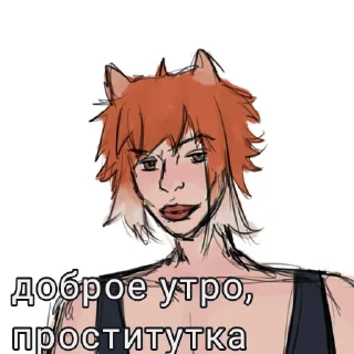 🙄 emoji Леня Telegram sticker 24 of 93
