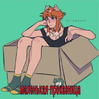 🤯 emoji Леня Telegram sticker 18 of 93