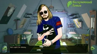 😎 emoji Егор Летов Telegram sticker 14 of 18