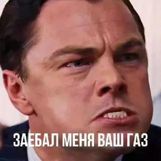 Sticker from CH_Халявщики
