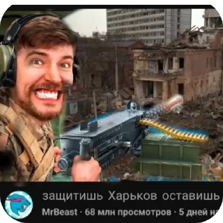 Sticker from Стики