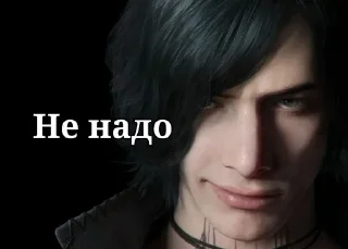 Sticker from Пидорас