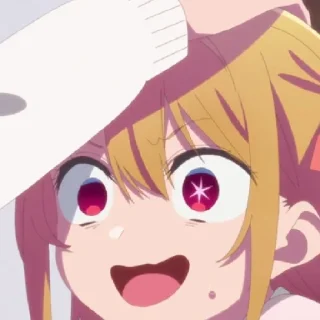 😄 emoji Yae_67_1 ; Звёздное дитя Telegram sticker 7 of 60