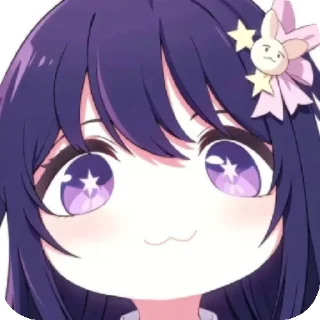 🐱 emoji Звёздное дитя @MoiStikiBot Telegram sticker 19 of 103