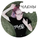 Sticker from Винишко Тян (@stickerssave)