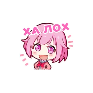 Sticker from ᅠᅠ