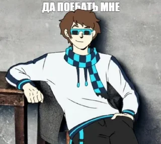Sticker from Лолофд мемы| @kkyuqiw