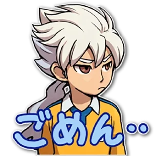 Sticker from Inazuma Eleven