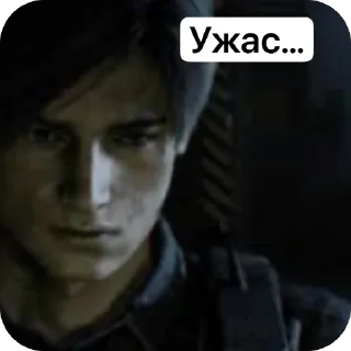 🫥 emoji RESIDENT EVIL 😈 Telegram sticker 21 of 36