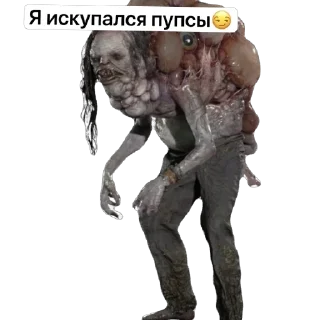Sticker from RESIDENT EVIL 😈