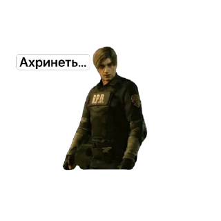 🫥 emoji RESIDENT EVIL 😈 Telegram sticker 9 of 36