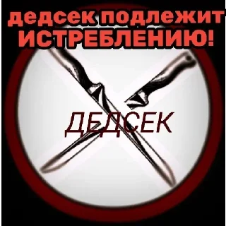 🤮 emoji @protlv_kvdd заходи в канал Telegram sticker 24 of 103