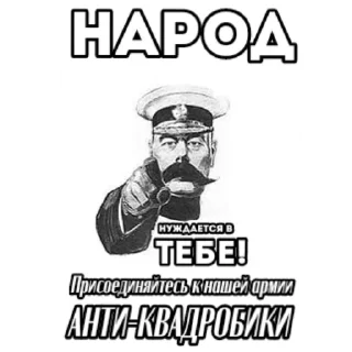 🗿 emoji @protlv_kvdd заходи в канал Telegram sticker 9 of 103