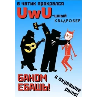 🗿 emoji @protlv_kvdd заходи в канал Telegram sticker 6 of 103