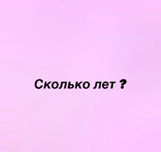 Sticker from Заходи -> @RadiusBot