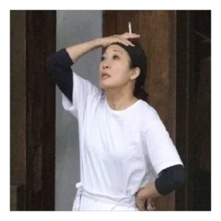 🚬 emoji picsdump Telegram sticker 8 of 88