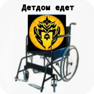 Sticker from щкибиди тойлет 1 @sskibididopdop