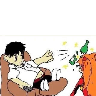 😎 emoji Аска... Telegram sticker 1 of 7