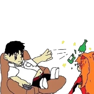 😍 emoji Аска... Telegram sticker 2 of 7