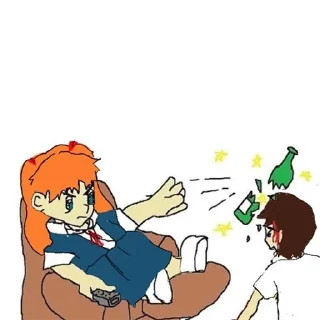 ❤️ emoji Аска... Telegram sticker 5 of 7