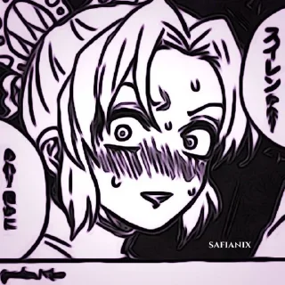 Sticker from 『 S h i n o b u 』🦋