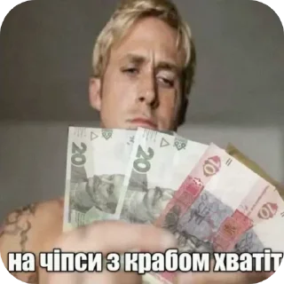 🖼 emoji @FULLSITION <- БОЛЬШЕ Telegram sticker 7 of 119