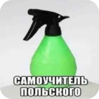 👍 emoji @FULLSITION <- БОЛЬШЕ Telegram sticker 19 of 119