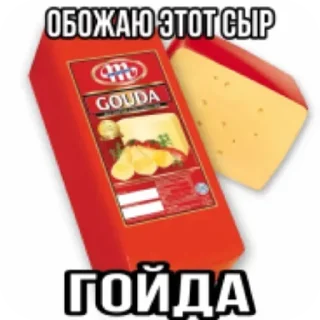 👍 emoji @FULLSITION <- БОЛЬШЕ Telegram sticker 20 of 119