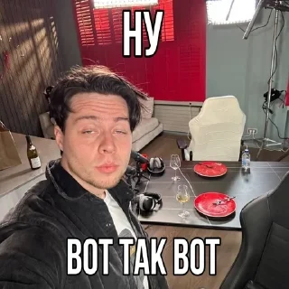 🌟 emoji фраметамер – моя жизнь Telegram sticker 16 of 27