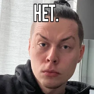 🌟 emoji фраметамер – моя жизнь Telegram sticker 18 of 27