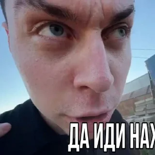 🌟 emoji фраметамер – моя жизнь Telegram sticker 3 of 27