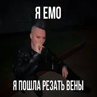 🌟 emoji фраметамер – моя жизнь Telegram sticker 5 of 27
