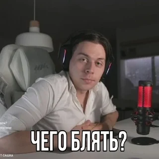 🌟 emoji фраметамер – моя жизнь Telegram sticker 20 of 27