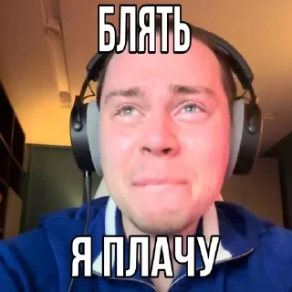 🌟 emoji фраметамер – моя жизнь Telegram sticker 1 of 27