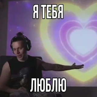 🌟 emoji фраметамер – моя жизнь Telegram sticker 13 of 27