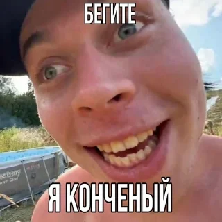 🌟 emoji фраметамер – моя жизнь Telegram sticker 7 of 27