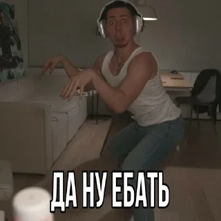 🌟 emoji фраметамер – моя жизнь Telegram sticker 2 of 27