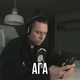 🌟 emoji фраметамер – моя жизнь Telegram sticker 21 of 27