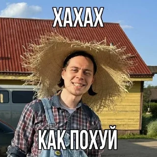 🌟 emoji фраметамер – моя жизнь Telegram sticker 6 of 27
