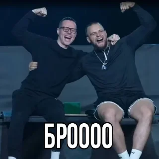 🌟 emoji фраметамер – моя жизнь Telegram sticker 17 of 27