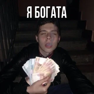 🌟 emoji фраметамер – моя жизнь Telegram sticker 24 of 27