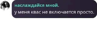 🤰 emoji спермохаб чурки❤️❤️ pack by @QuotLyBot Telegram sticker 19 of 82