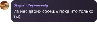 🧘‍♂️ emoji спермохаб чурки❤️❤️ pack by @QuotLyBot Telegram sticker 22 of 82