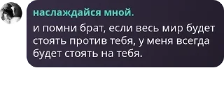 🤦 emoji спермохаб чурки❤️❤️ pack by @QuotLyBot Telegram sticker 21 of 82