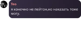 👩‍🤝‍👩 emoji спермохаб чурки❤️❤️ pack by @QuotLyBot Telegram sticker 4 of 82